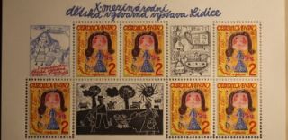 XSCARCE~ Czechoslovakia X Anniversary Children of LIDICE ~9 Stamp