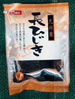 naga hijiki seaweed kyushu japan specialty