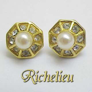 Vintage Signed Richelieu Faux Pearl Rhinestones Stud Pierced Earrings