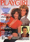 Playgirl 1985 Sting Celebrity Nudes Hector Comacho