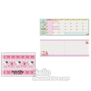 Sanrio Hello Kitty 2012 Monthly Planner Diary