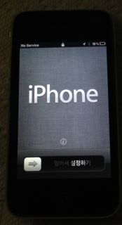 Apple iPhone 3GS   32GB   Black (Unlocked) Smartphone. w/at&t sim card