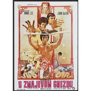 Enter the Dragon (1973) 27 x 40 Movie Poster Serbia Style