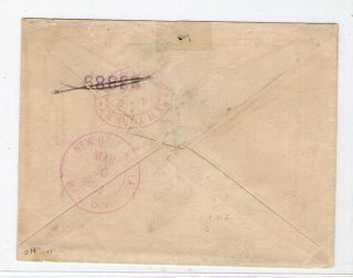 British Honduras 10c on Nice Small Registered Cover Belize 1903 to