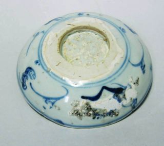 Ming Hongzhi I Blue and White Dish Shoulao