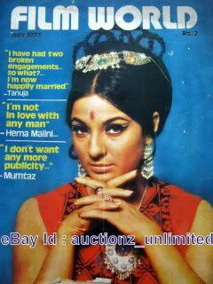 Filmworld Jul 1973 Tanuja Hema Malini Mumtaz Jeetendra