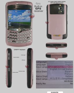  /products/cell_phone/blackberry/8310/bb_8310_smartphone_pink_det