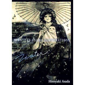 Manga Asada Hiroyuki Illustrations Water Anime Art Book Japan
