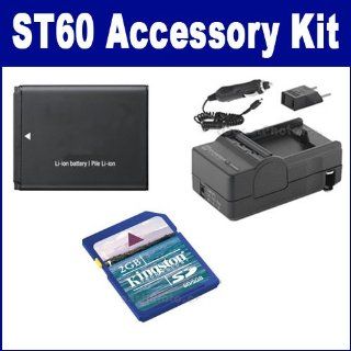 Samsung ST60 Digital Camera Accessory Kit includes