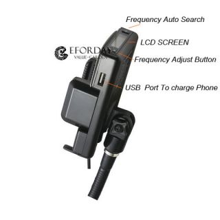 FM Transmitter Car Charger Remote for Samsung Galaxy S2