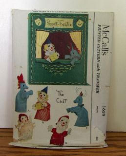  Pattern 1659 Puppet Theatre Five Hand Puppets Copyright 1951