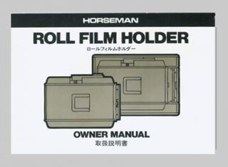 Horseman Roll Film Holder Instruction Manual Original English Japanese