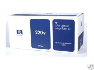 C9736A HP LaserJet Image Fuser Kit 220V