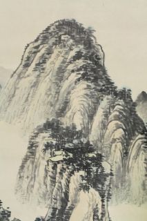 RARE Chinese Paper Hanging Scroll Painting by Huang Binhong