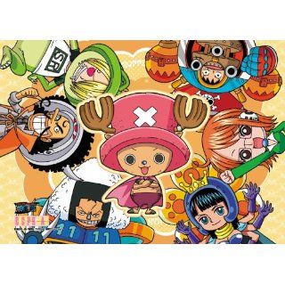 One Piece Mugiwara Theatre Puzzle 108 Piece Toys & Games