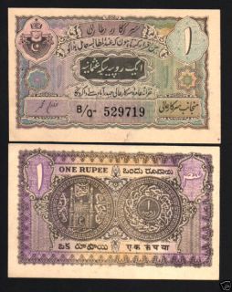 India Hyderabad State 1 Rupee S271 1945 Rarely Offered UNC Note