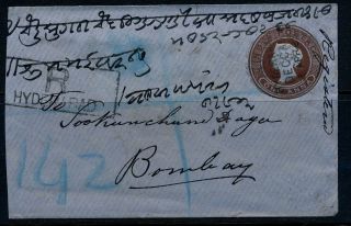 INDIA 1885 HYDERABAD REGISTERED EMBOSSED COV W FRANKING CANCELS VF