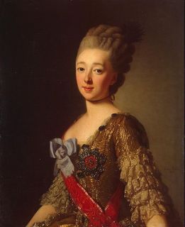 1773 Russia Paul I of Russia Natalia Alexeevna Silver Marriage Medal