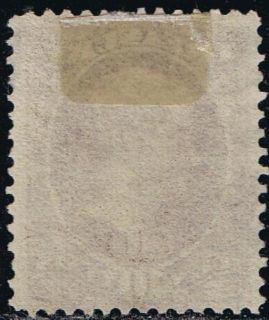 USA Stamp O77 10c Official Treasury 1873 Used