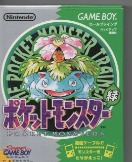 Pokemon Green Pocket Monsters Midori Version Game Boy