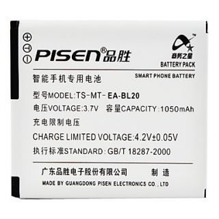 EUR € 8.27   pisen EA BL20 batterij voor scherpe sh80iuc sh81iuc