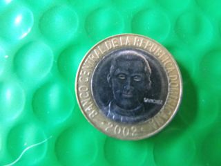 Dominican Republic 5 Peso Coin