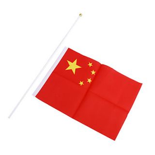 EUR € 2.93   Bandiera della Cina grande 28,5 cm, Gadget a Spedizione