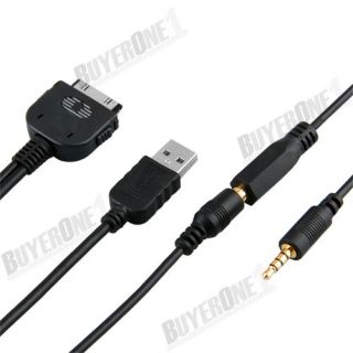 CD IU201V USB Interface Cable Adapter for Pioneer iPod iPhone AVH