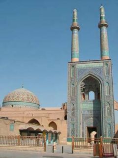 200 Rials Banknote Iran 1982 Yazd Friday Mosque UNC