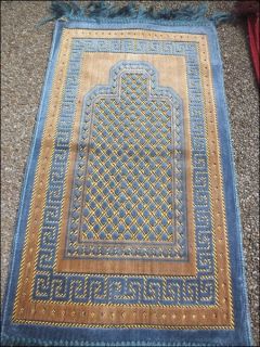 PR02 Turkey Islamic Prayer Rug Carpet Small Size Salat Namaz Sejadah