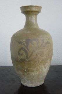 Korean Koryo Celadon Vase Bottle with Peony Iron Decor