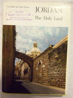 1960s Jordan The Holy Land by Isobel and John Fistere See More Pics