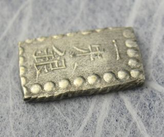Japan Meiji SX Isshu Gin Silver Bar Coin Samurai 1 Shu O