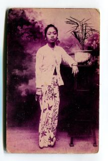 Japan Woman in Traditional Costume Old Postcard
