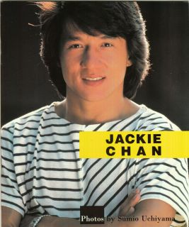 Jackie Chan Memories 1994 Malaysia Edition Maa Photography Book New
