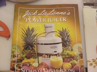 Jack Lalanne Power Juicer 250 Watts