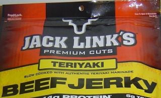 Free Coupons Jack Link’s Beef Jerky