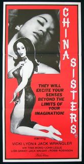 China Sisters 78 Jack Wrangler Daybill Movie Poster