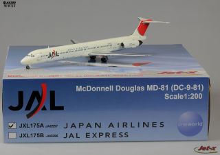 JAL MD81 Reg JA8557 Jet x Models Scale 1 200 Diecast Models JXL175A