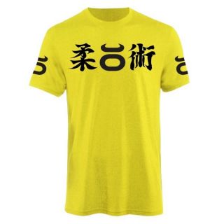 Jaco Clothing MMA UFC Tenacity Jiu Jitsu Yellow Mens Tee Shirt L