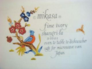 Mikasa Shangri La D1001 Fine Ivory Dinner Plate Mint