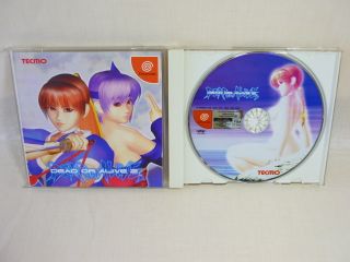 Dead or Alive 2 Dreamcast Sega Japan Japanese Video Game DC