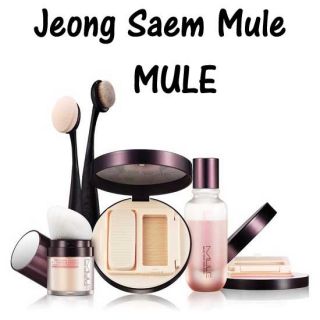 Jeong Saem Mule Makeup Season 2