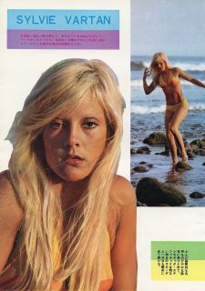 Sylvie Vartan in Bikini Jill Ireland 1973 JPN Pinup Picture clipping
