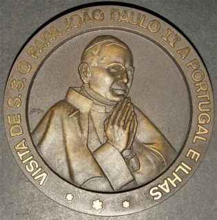 POPE JOHN PAUL II VISIT PORTUGAL AND ISLANDS MAY 1991 BRONZE MEDAL BY