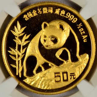 1990 China 1 2 oz Gold Panda Small Date 50 Yuan NGC MS69 SKU26731