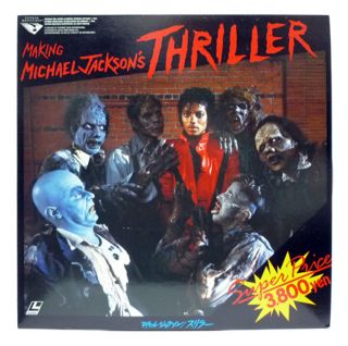 Japan LD "Making Michael Jackson's Thriller" Beat It Billy Jean and More  