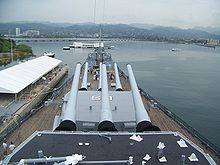 250 MS USS Missouri Battle SHIP BB63 Pearl Harbor Hawaiian Hawaii Zippo Lighter  
