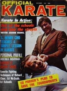 12 70 Official Karate Ed Parker John Kuhl Black Belt Karate Kung Fu Martial Arts  