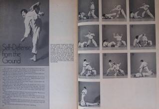 12 78 Karate Illustrated Magazine Kung Fu Steve Fisher  
